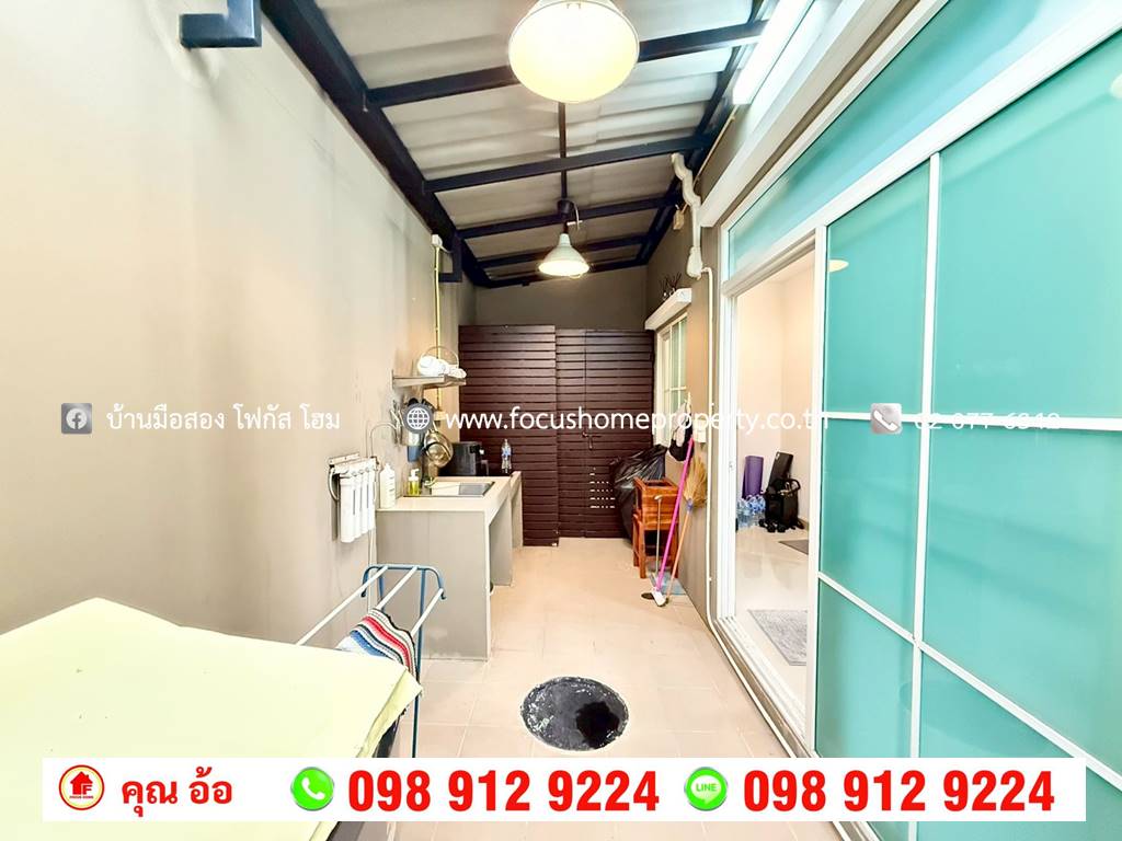 ขาย ทาวน์โฮม หมู่บ้าน คิว ดิสทริค เวสต์เกต ซอยจันทร์ทองเอี่ยม